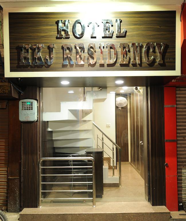 Hotel Hkj Residency Amritsar Exterior photo